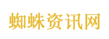 A股三大指数集体高开